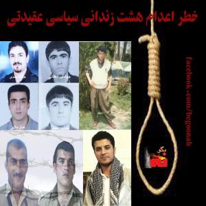 10416665_276189739230701_751224716_n