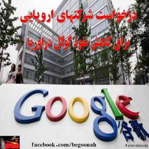 10416855_276947312488277_1869274665_n