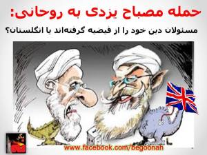 10417103_10201087577911758_1549222098_n