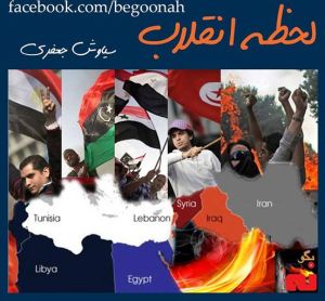 10417827_311956535631259_1318093876028824496_n