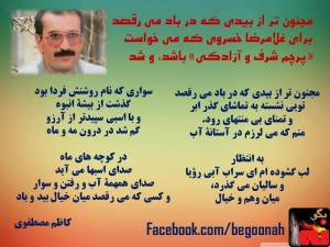 10418322_450689771742376_762376820808716712_n