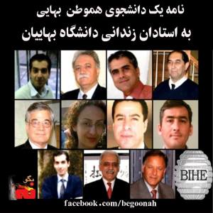 10419835_274956049354070_294793141_n