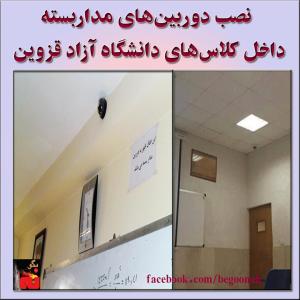 10419856_277171679132507_1361958427_n