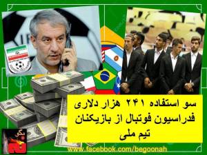 10426618_313798152113764_3632630212227306450_n