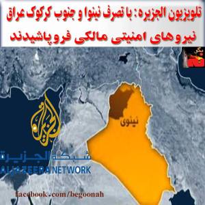 10426741_307922342701345_2059575737440618571_n