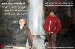 10426859_789975074355022_5293513575241817201_n