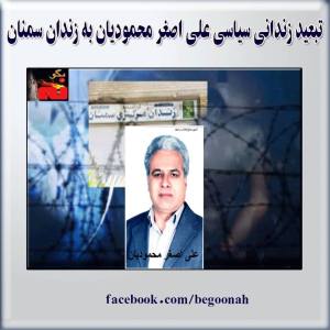 10428818_277445365771805_1142615901_n