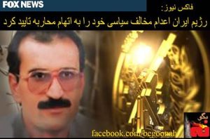 10431496_303833516443561_2713805653373846074_n