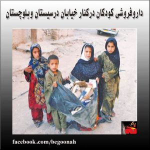 10432251_276757339173941_49364075_n