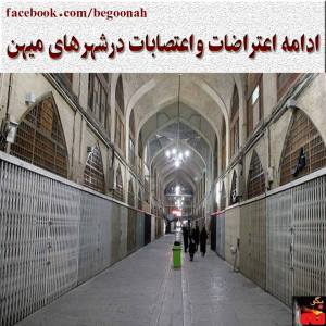 10437305_275051906011151_1353793591_n