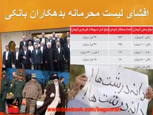 10437315_10201106131015574_408131001_n