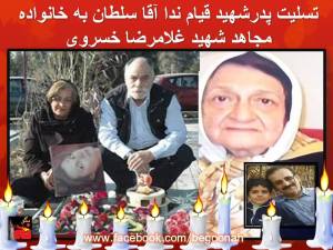 10438672_10201087577951759_369356258_n