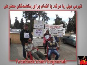 10438743_683766404992247_1047197689_n