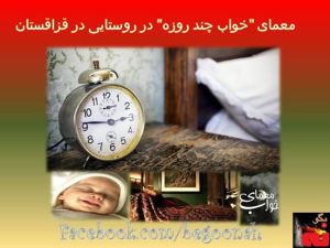 10439526_309444665882446_201219170029440892_n