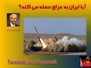 10439595_684744974894390_839894108_n