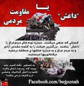 10440941_310598602433719_7563553428977947419_n