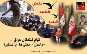 10441209_309102972583282_4662639940212575921_n