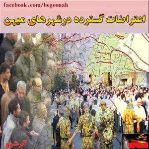 10443731_276202942562714_1553505778_n