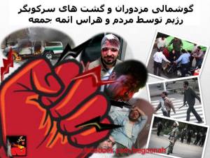 10443859_10201100432073104_983536403_n