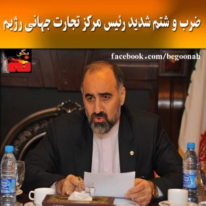 10443941_277485055767836_692929816_n