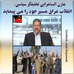 10444537_309138085913104_7049385634689198251_n