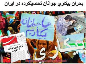 10447327_10201137830008029_235363817_n