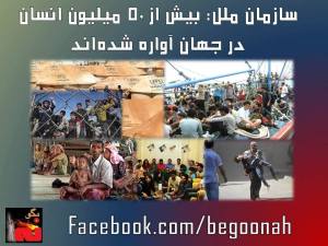 10453364_311242252369354_4672187367907410238_n