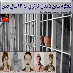 10456197_280374585478883_1590102960_n