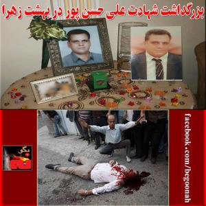 10456308_278208899028785_1448360966_n