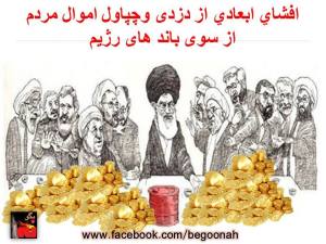 10456360_10201130780071785_54491266_n