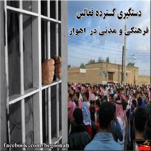 10456384_277299619119713_1126243326_n