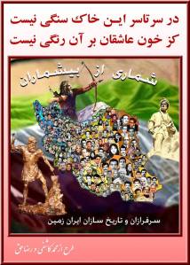 10458015_278520498986230_4057652352048709363_n