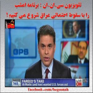 10461788_279821088867566_616314475_n