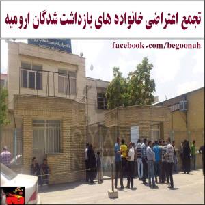 10461854_279261462256862_540914052_n