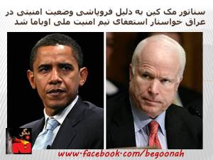 10462582_10201119318745259_6217729927484353093_n