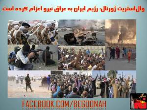 10462655_308330105993902_1027945968119139120_n