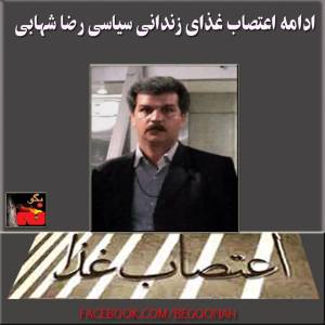 10466669_279261962256812_1513376868_n