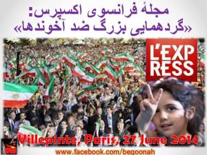 10466804_10201106071854095_924128362_n