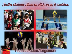 10466879_683771648325056_1936747302_n