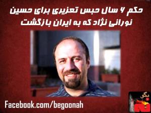 10466958_684861128216108_1873152918_n