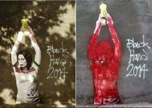 10468357_250109768513036_6888282275624066554_n