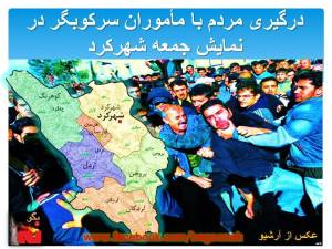 10468665_309138489246397_5293302656917186796_n