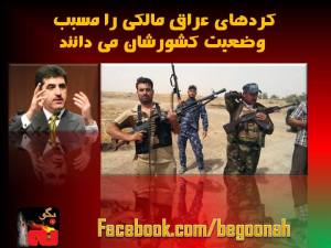 10469958_685271544841733_228402762_n