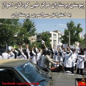 10470647_278164779033197_915947460_n