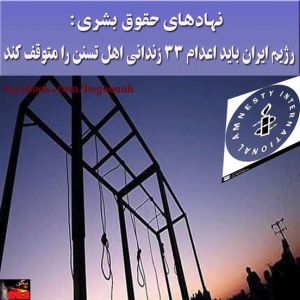 10471258_308327229327523_182198172764158811_n