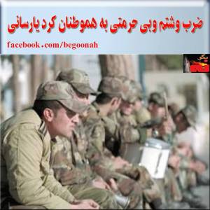 10472979_281736162009392_1867074021_n