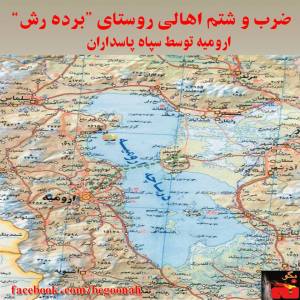 10472989_282804438569231_1492589559_n