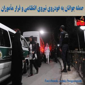 10473627_282503858599289_169521520_n