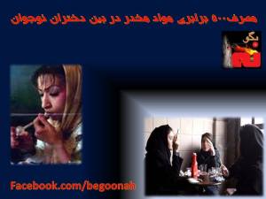 10474022_688561777846043_1243396005_n