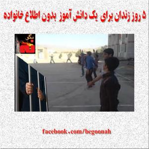 10474551_279995465516795_250608934_n